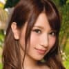 Sonoda Mion cover